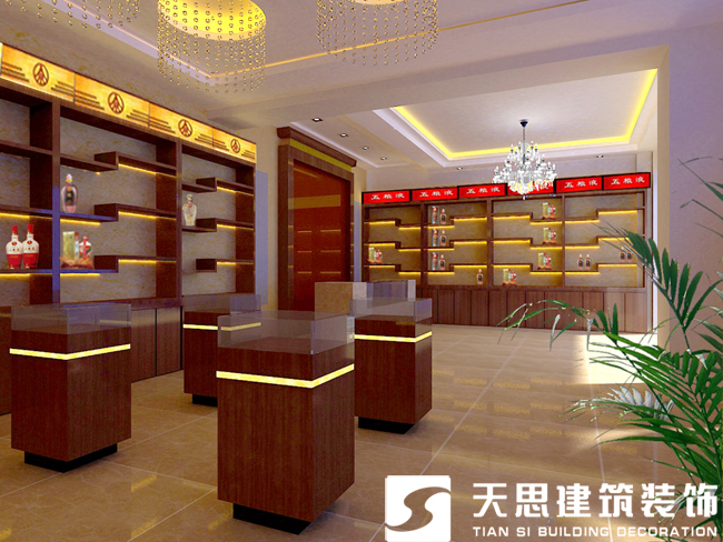 <a href=http://wgychina.com/anli/ target=_blank class=infotextkey>合肥工裝</a>公司