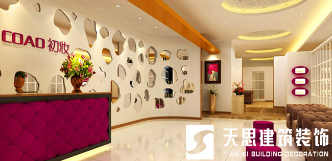 <a href=http://wgychina.com/anli/ target=_blank class=infotextkey>合肥工裝</a>公司