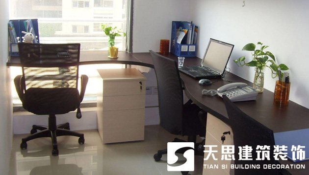 <a href=http://wgychina.com/ target=_blank class=infotextkey>合肥辦公室裝修</a>
