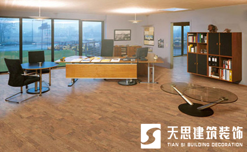 <a href=http://wgychina.com/ target=_blank class=infotextkey>合肥辦公室裝修</a>