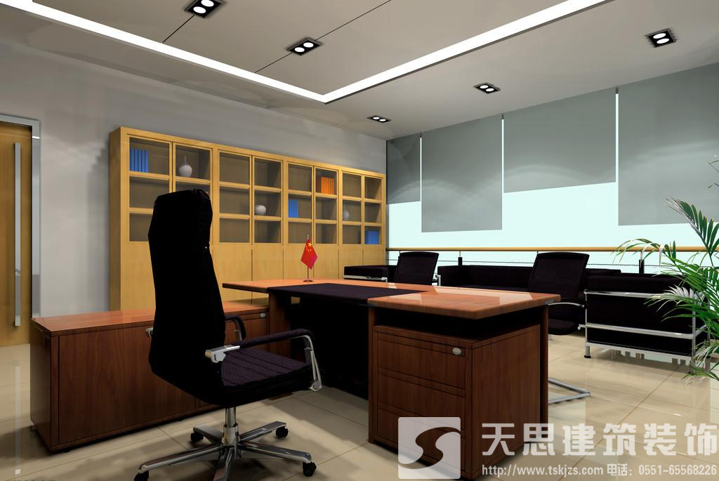 <a href=http://wgychina.com/bgs/ target=_blank class=infotextkey>合肥寫字樓裝修</a>設(shè)計(jì) 節(jié)約電能低碳環(huán)保