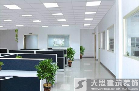 <a href=http://wgychina.com/ target=_blank class=infotextkey>合肥辦公室裝修</a>哪家好 空間設(shè)計彰顯企業(yè)魅力