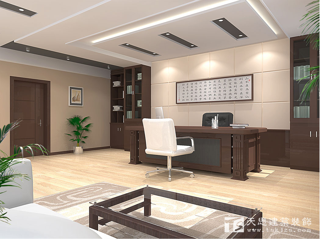 <a href=http://wgychina.com/ target=_blank class=infotextkey>合肥辦公室裝修</a>