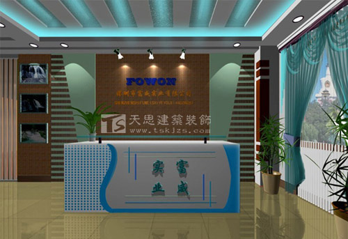 <a href=http://wgychina.com/ target=_blank class=infotextkey>合肥辦公室裝修</a>