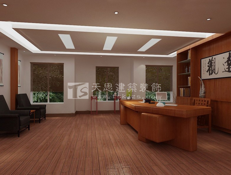 <a href=http://wgychina.com/ target=_blank class=infotextkey>合肥辦公室裝修</a>