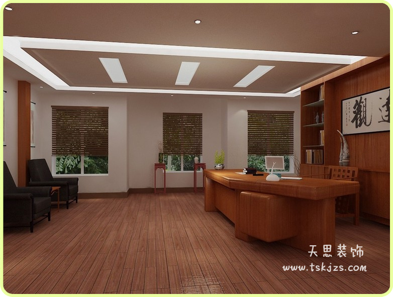 <a href=http://wgychina.com/ target=_blank class=infotextkey>合肥辦公室裝修</a>