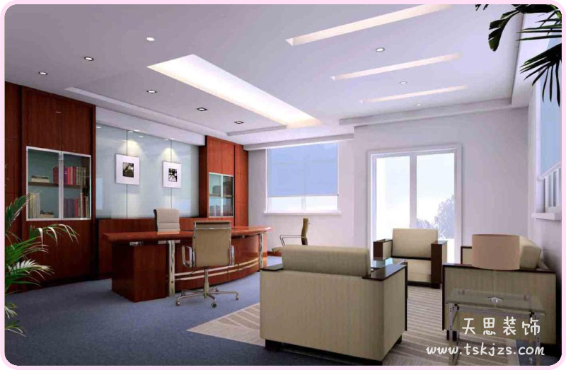<a href=http://wgychina.com/ target=_blank class=infotextkey>合肥辦公室裝修</a>