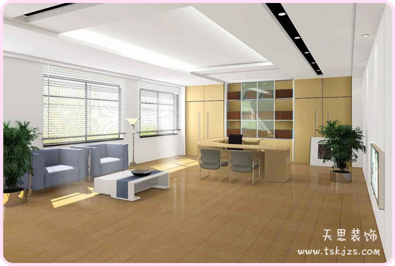 <a href=http://wgychina.com/ target=_blank class=infotextkey>合肥辦公室裝修</a>