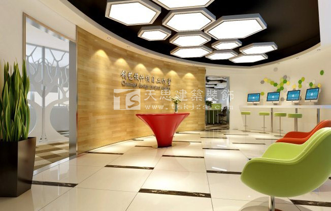 <a href=http://wgychina.com/ target=_blank class=infotextkey>合肥辦公室裝修</a>