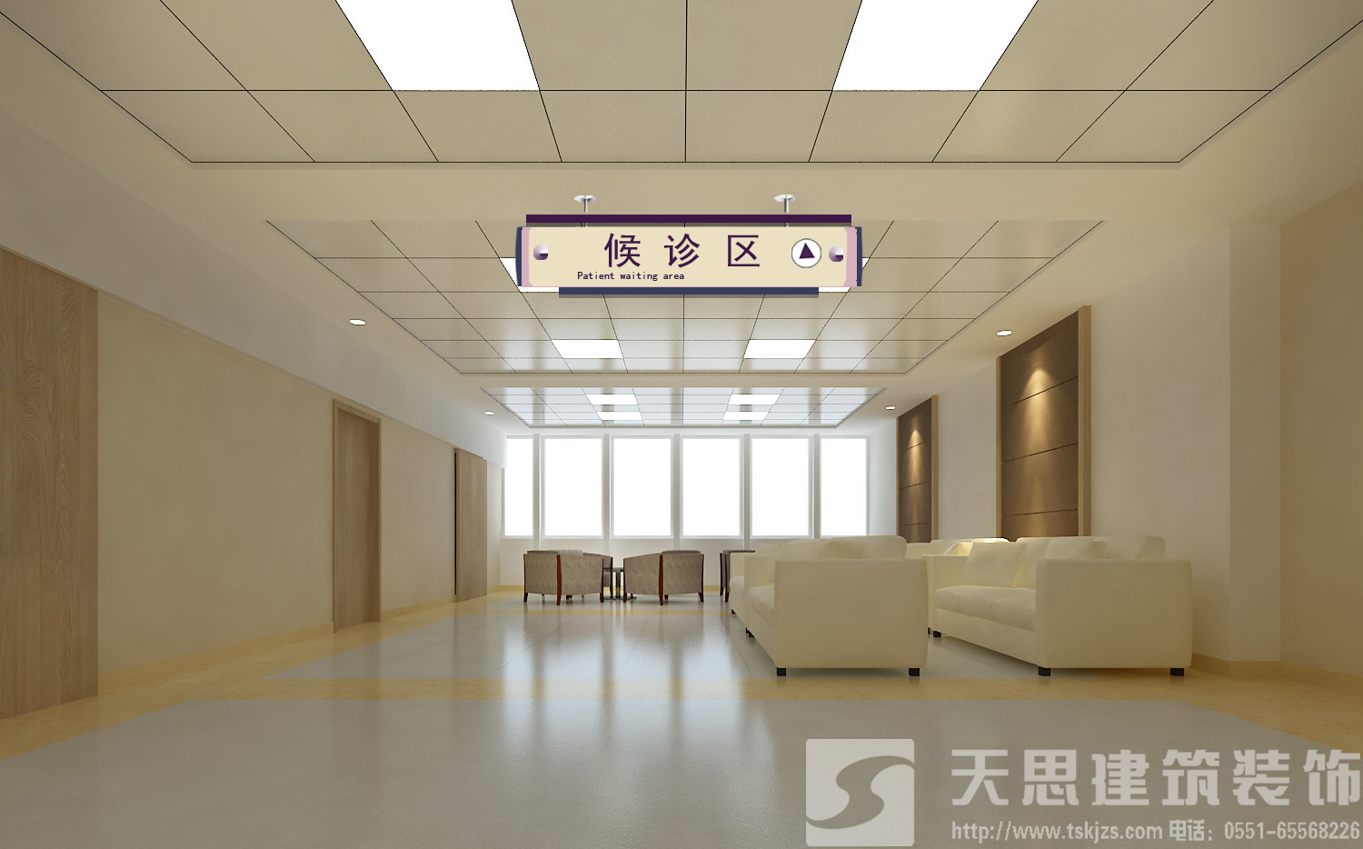 <a href=http://wgychina.com/yiyuananli/ target=_blank class=infotextkey>合肥醫(yī)院裝修</a>哪家好