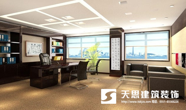 <a href=http://wgychina.com/ target=_blank class=infotextkey>合肥辦公室裝修</a>