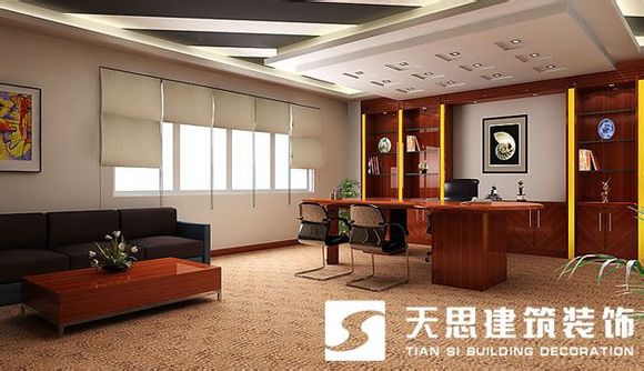 <a href=http://wgychina.com/bgs/ target=_blank class=infotextkey>合肥辦公樓裝修</a>