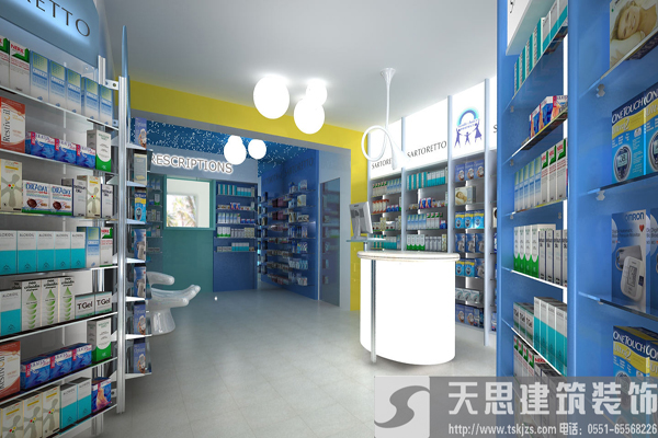 <a href=http://wgychina.com/anli/ target=_blank class=infotextkey>合肥工裝</a>給你最好的藥店裝潢體驗