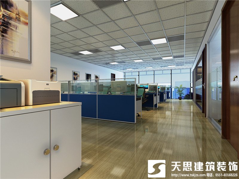 <a href=http://wgychina.com/bangonganli/ target=_blank class=infotextkey>合肥辦公室設(shè)計(jì)</a>