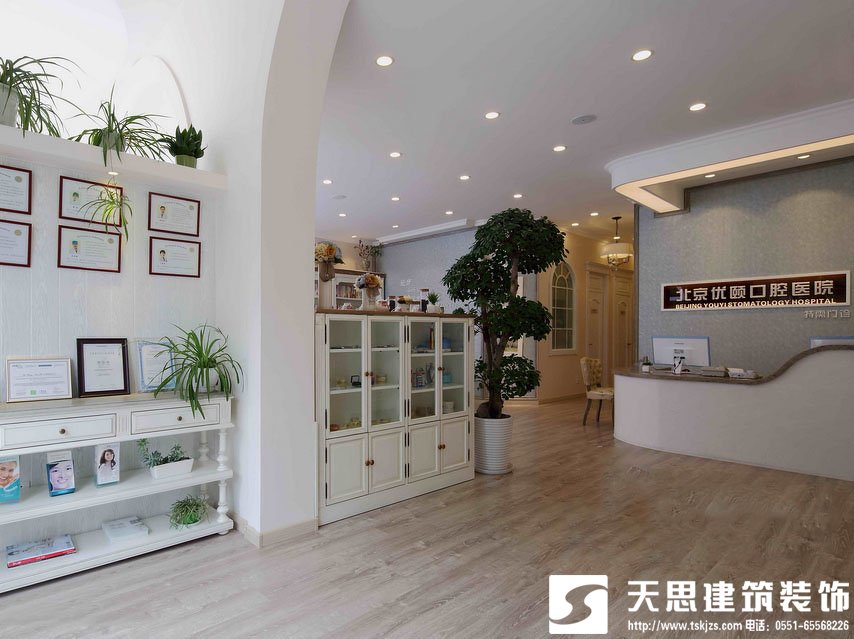 <a href=http://wgychina.com/yiyuananli/ target=_blank class=infotextkey>合肥醫(yī)院裝修</a>專注打造良好的就醫(yī)環(huán)境
