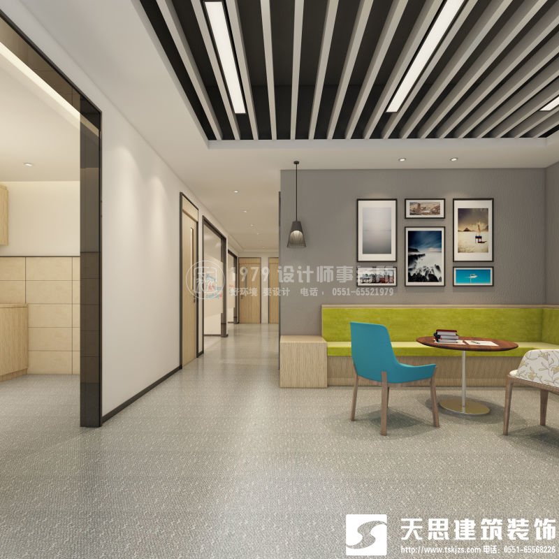 <a href=http://wgychina.com/ target=_blank class=infotextkey>合肥辦公室裝修</a>要注意光在設(shè)計中的影響