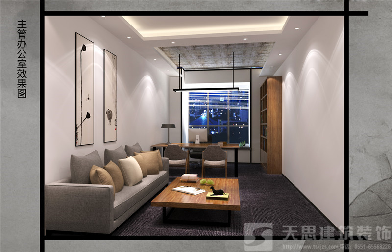 <a href=http://wgychina.com/bgs/ target=_blank class=infotextkey>合肥辦公樓設(shè)計(jì)</a>哪家好