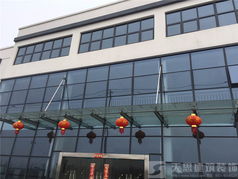 <a href=http://wgychina.com/ target=_blank class=infotextkey>合肥辦公室裝修</a>設(shè)計