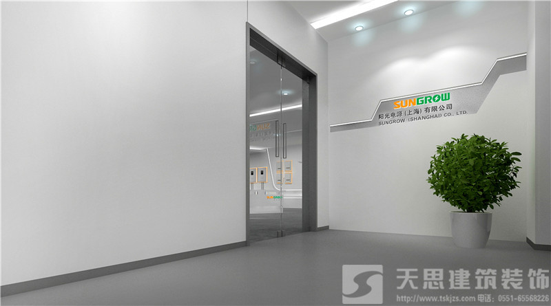 <a href=http://wgychina.com/ target=_blank class=infotextkey>合肥辦公室裝修</a>
