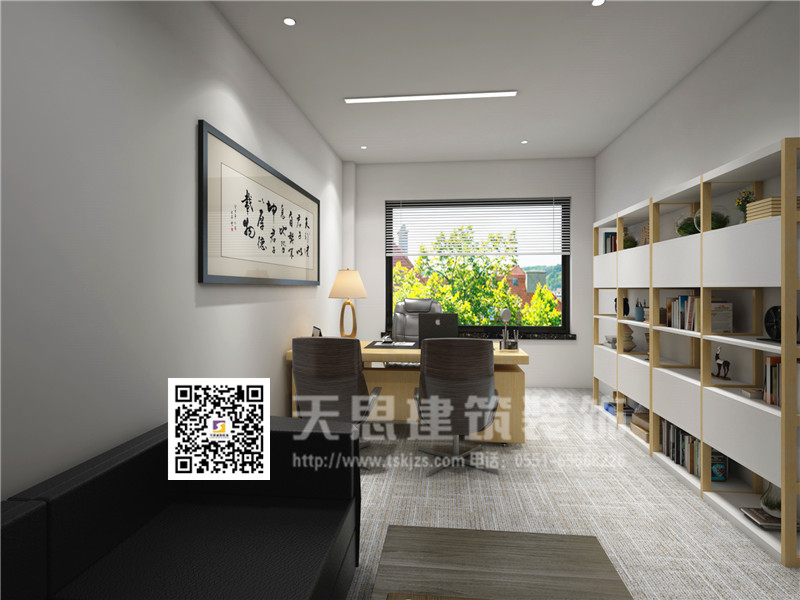 <a href=http://wgychina.com/ target=_blank class=infotextkey>合肥辦公室裝修</a>設(shè)計