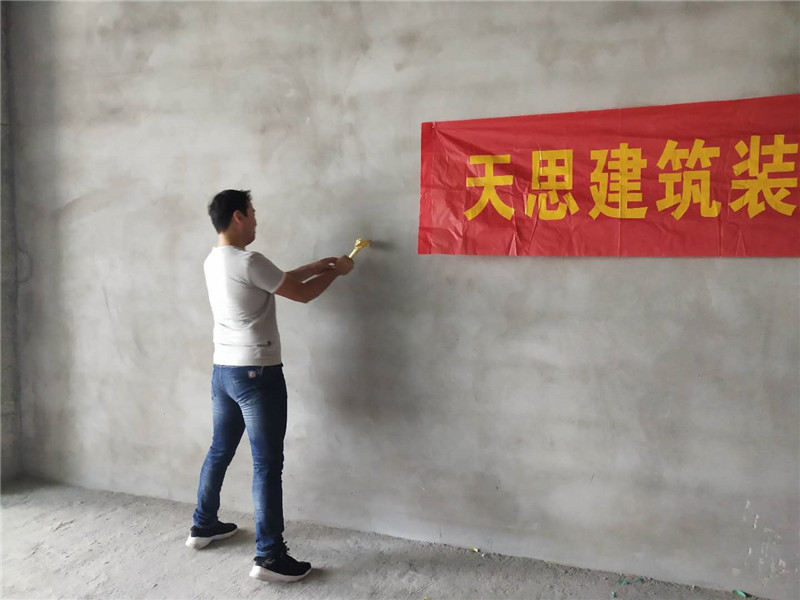 <a href=http://wgychina.com/bangonganli/ target=_blank class=infotextkey>合肥辦公室設(shè)計(jì)</a>公司